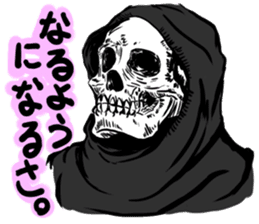 grimreaper2 sticker #15053284