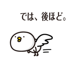 bird Sticker vol.3 by keimaru sticker #15053324