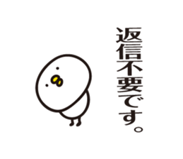 bird Sticker vol.3 by keimaru sticker #15053325