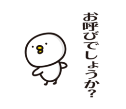 bird Sticker vol.3 by keimaru sticker #15053326