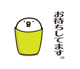 bird Sticker vol.3 by keimaru sticker #15053327