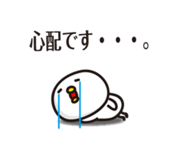 bird Sticker vol.3 by keimaru sticker #15053328