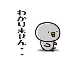 bird Sticker vol.3 by keimaru sticker #15053329