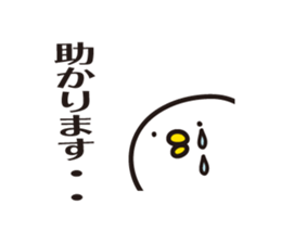 bird Sticker vol.3 by keimaru sticker #15053331