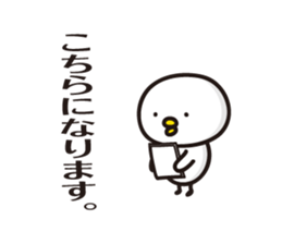 bird Sticker vol.3 by keimaru sticker #15053332