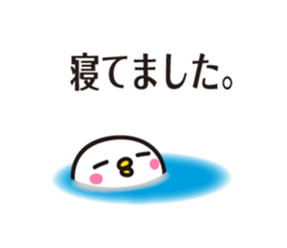 bird Sticker vol.3 by keimaru sticker #15053334