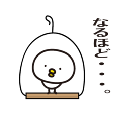 bird Sticker vol.3 by keimaru sticker #15053336