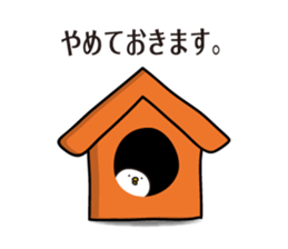 bird Sticker vol.3 by keimaru sticker #15053340