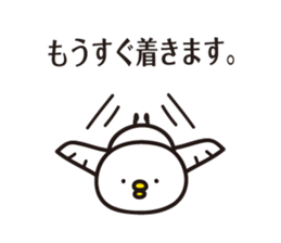 bird Sticker vol.3 by keimaru sticker #15053341
