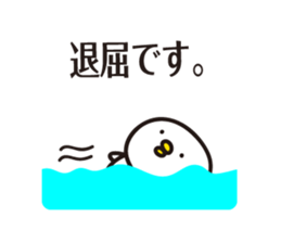 bird Sticker vol.3 by keimaru sticker #15053342