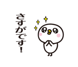 bird Sticker vol.3 by keimaru sticker #15053343