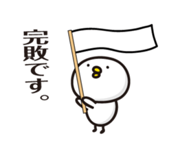 bird Sticker vol.3 by keimaru sticker #15053344