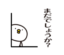 bird Sticker vol.3 by keimaru sticker #15053345