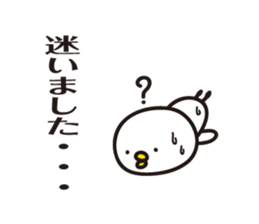 bird Sticker vol.3 by keimaru sticker #15053346