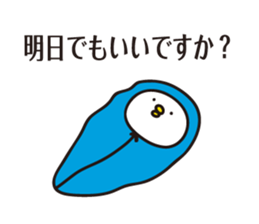 bird Sticker vol.3 by keimaru sticker #15053347