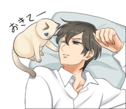 Blue Eyes Cat&Japanese Boy sticker #15053479