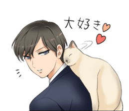 Blue Eyes Cat&Japanese Boy sticker #15053480