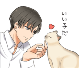Blue Eyes Cat&Japanese Boy sticker #15053496