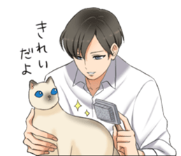 Blue Eyes Cat&Japanese Boy sticker #15053500