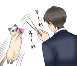 Blue Eyes Cat&Japanese Boy sticker #15053502