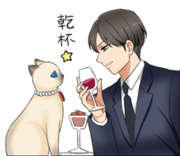 Blue Eyes Cat&Japanese Boy sticker #15053503
