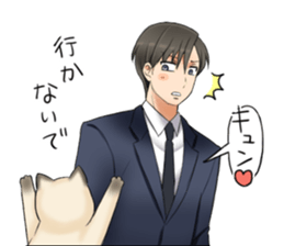 Blue Eyes Cat&Japanese Boy sticker #15053505