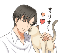 Blue Eyes Cat&Japanese Boy sticker #15053506