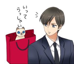 Blue Eyes Cat&Japanese Boy sticker #15053509