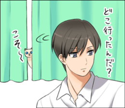 Blue Eyes Cat&Japanese Boy sticker #15053510