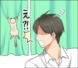 Blue Eyes Cat&Japanese Boy sticker #15053511