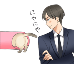 Blue Eyes Cat&Japanese Boy sticker #15053512