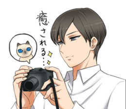 Blue Eyes Cat&Japanese Boy sticker #15053514