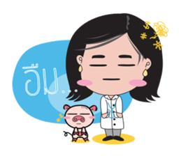 Doctor Gene sticker #15053518