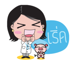 Doctor Gene sticker #15053520