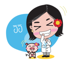 Doctor Gene sticker #15053523