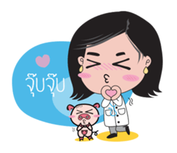 Doctor Gene sticker #15053524