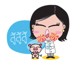 Doctor Gene sticker #15053529