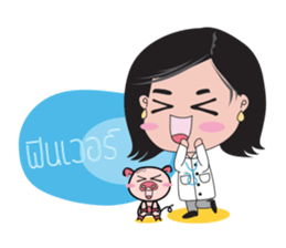Doctor Gene sticker #15053530