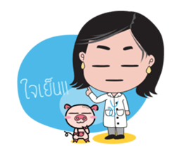 Doctor Gene sticker #15053531