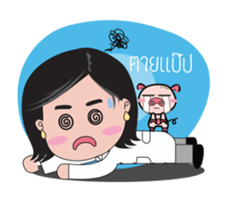 Doctor Gene sticker #15053535