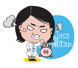 Doctor Gene sticker #15053536