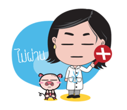 Doctor Gene sticker #15053537