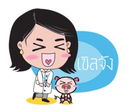 Doctor Gene sticker #15053538