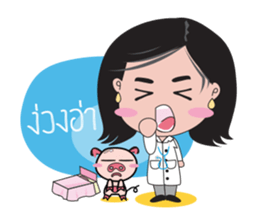 Doctor Gene sticker #15053540