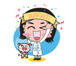 Doctor Gene sticker #15053541