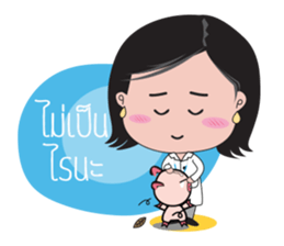 Doctor Gene sticker #15053545