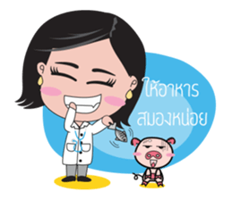 Doctor Gene sticker #15053548