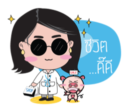 Doctor Gene sticker #15053552