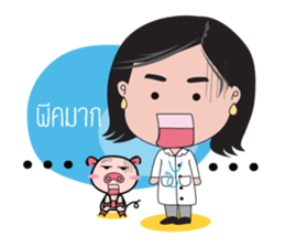 Doctor Gene sticker #15053553