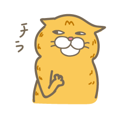 every day Latte & Kinako